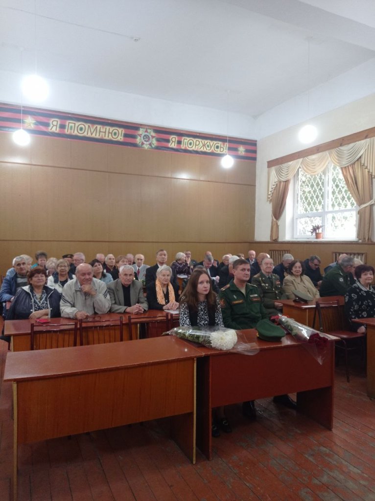 Свято досвіду і мудрості