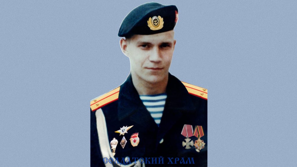 Я пишаюся сином!