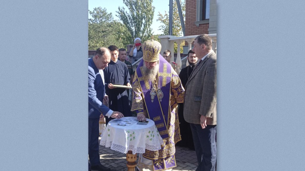 Величність нашої віри