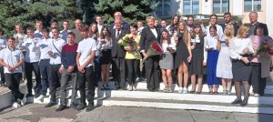 Діалог ПОКОЛІНЬ