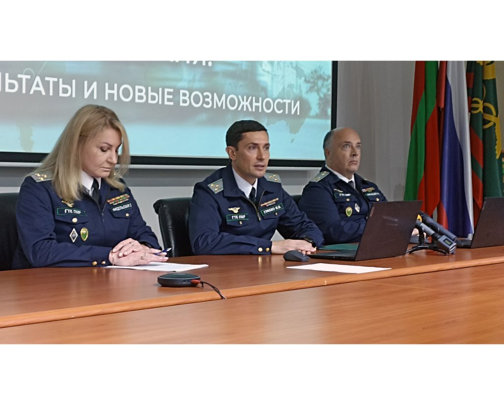 Електронна митниця: результати й нові можливості