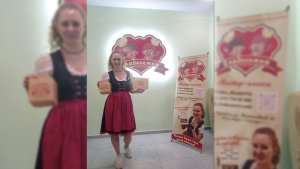 Професія зі смаком