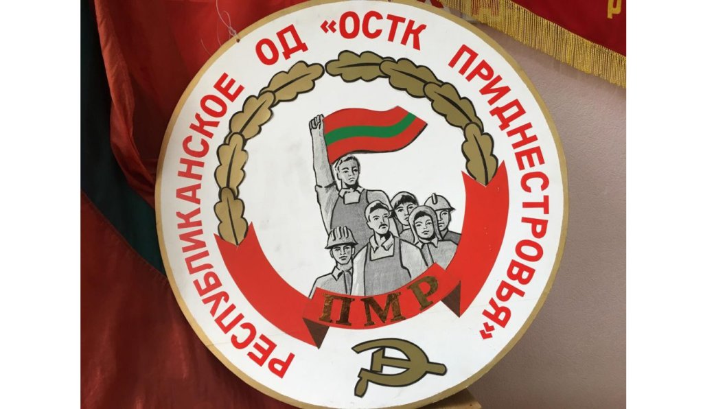 Голос громадськості