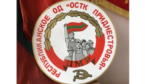Голос громадськості