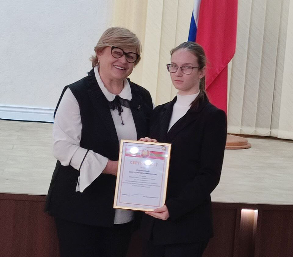 Талановита молодь ПРИДНІСТРОВ’Я