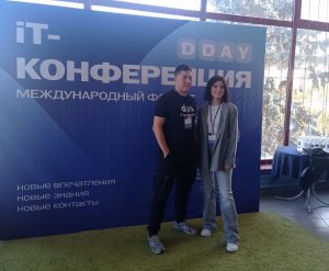 У світі новітніх ТЕХНОЛОГІЙ