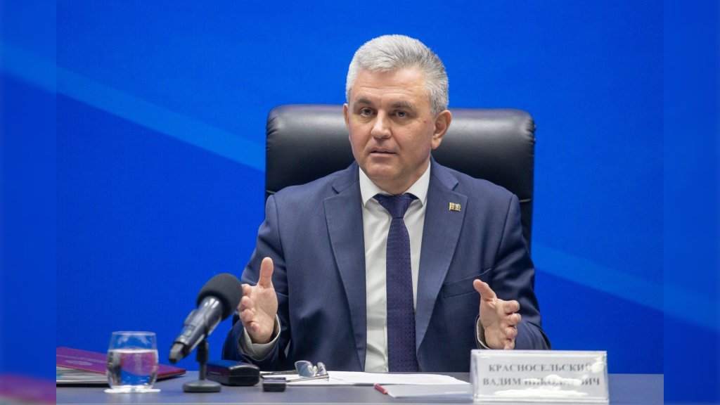 Рада безпеки – про головне