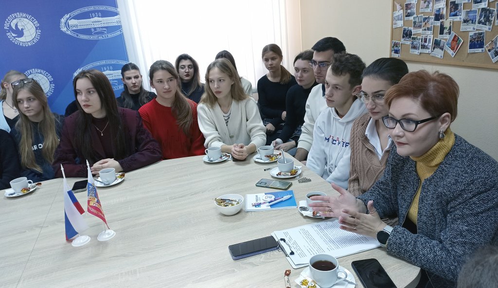 «Розмова на рівних»