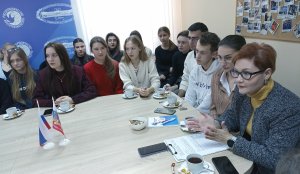 «Розмова на рівних»