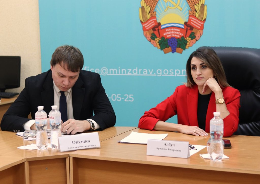 Мобілізація ресурсів у протидії туберкульозу