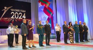 ЛЮДИ ПРИДНІСТРОВ’Я –  гордість держави