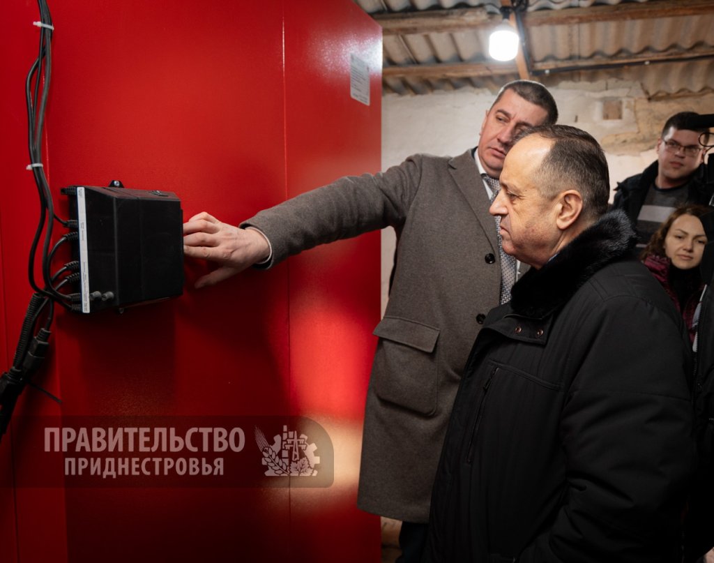 ПЕРШІ КРОКИ  ДО ЕНЕРГЕТИЧНОЇ БЕЗПЕКИ