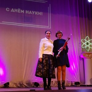 Церемонія нагородження НАУКОВОЇ ЕЛІТИ