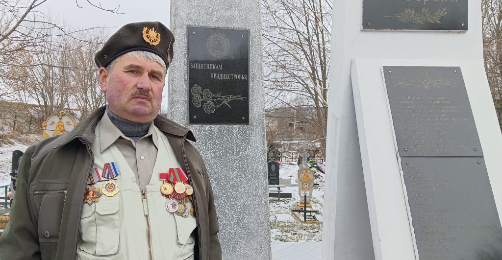 Захисник і трудівник