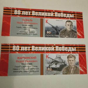 НІХТО НЕ ЗАБУТИЙ