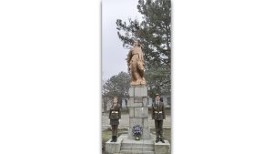 Пам’ять про подвиг