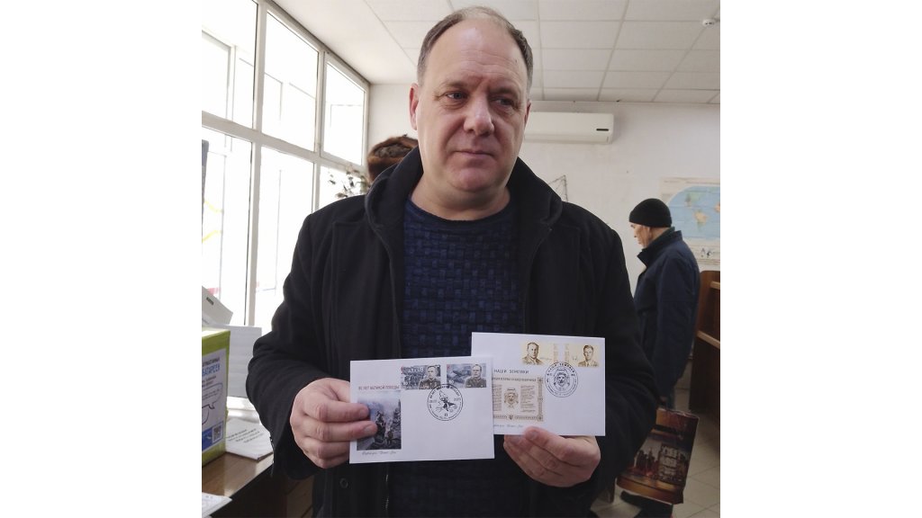 Ми пам’ятаємо кожного
