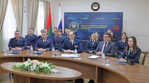 Загальна робота на визнання