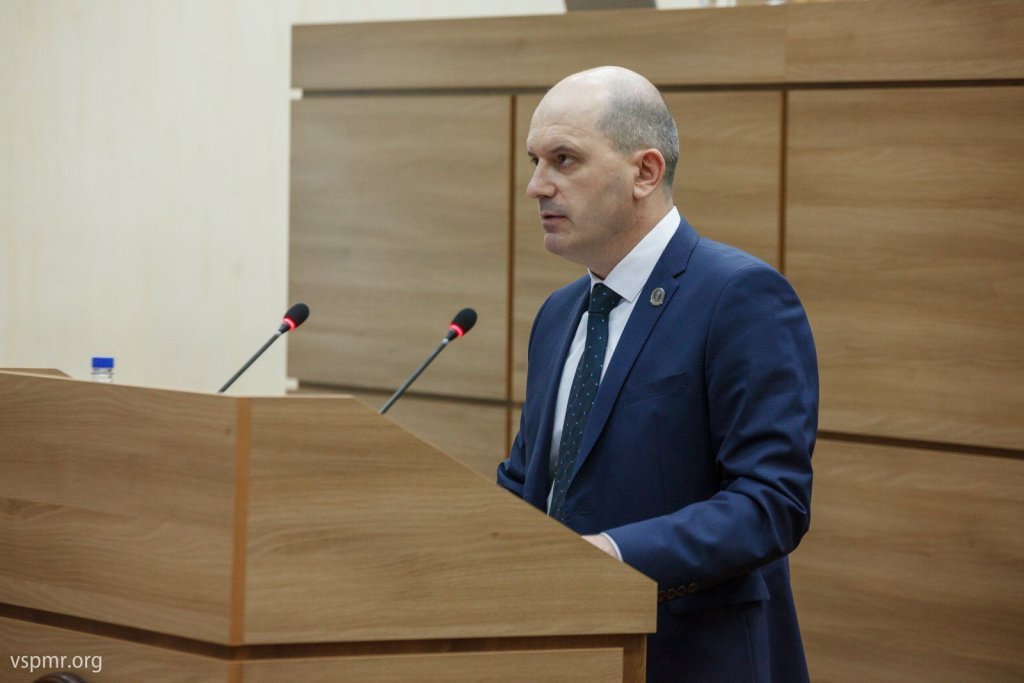 ВІДПРАВЛЕННЯ ПРАВОСУДДЯ