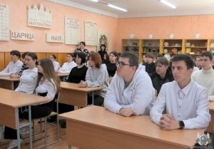 ЗІЛЛЯ, ЩО ЛАМАЄ ЖИТТЯ, або Думай про наслідки