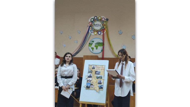 Минуле очима сучасників