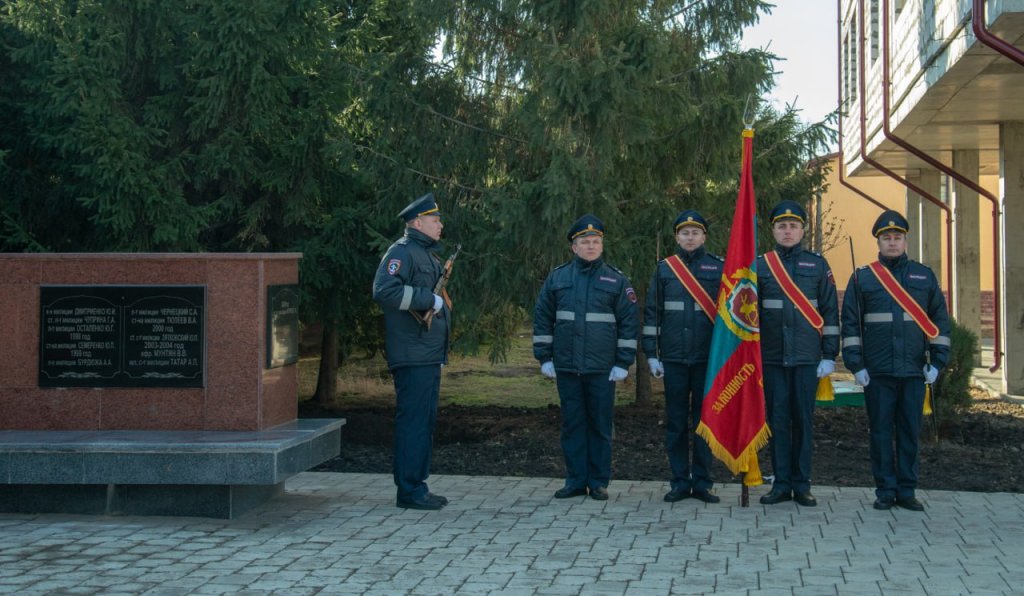 День народження МІНІСТЕРСТВА