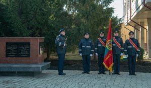 День народження МІНІСТЕРСТВА