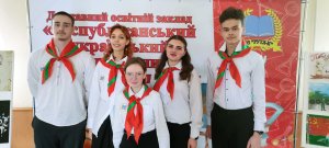 Історичний конкурс «Моя країна – моє ПРИДНІСТРОВ’Я»