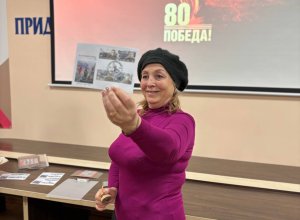 Безперервний зв’язок поколінь