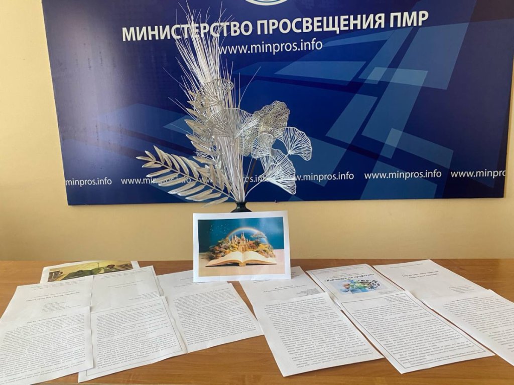 Змагання юних казкарів