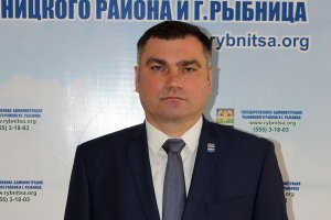РИБНИЦЯ.  Підсумки діяльності за 2024 рік