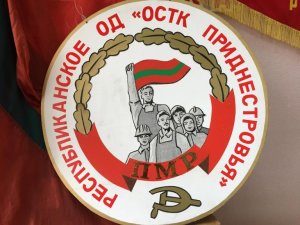 Є приводи  для занепокоєння