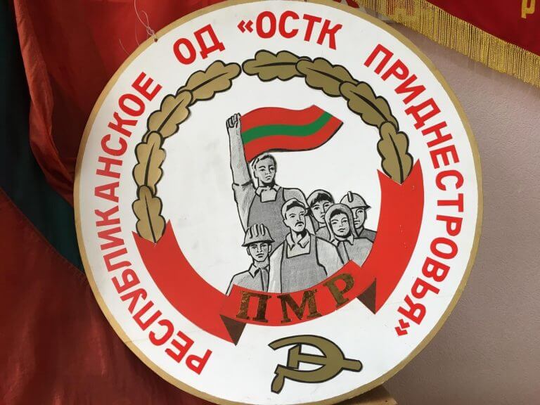 Є приводи  для занепокоєння