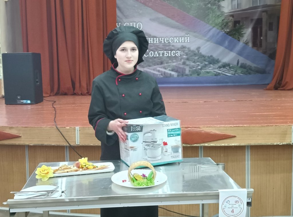 КРАЩИЙ КУХАР