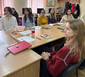 Щоб вивчати людську душу