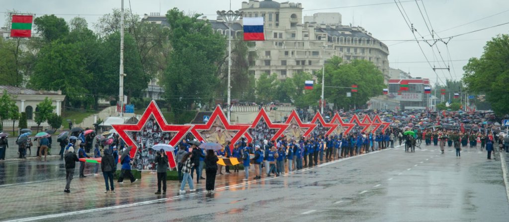 Знаменна дата в столиці ПРИДНІСТРОВ’Я