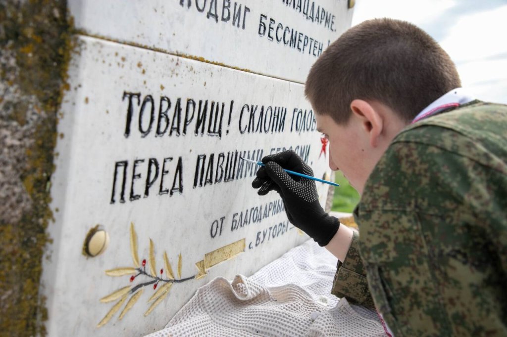 СУВОРОВЦІ – спадкоємці переможців