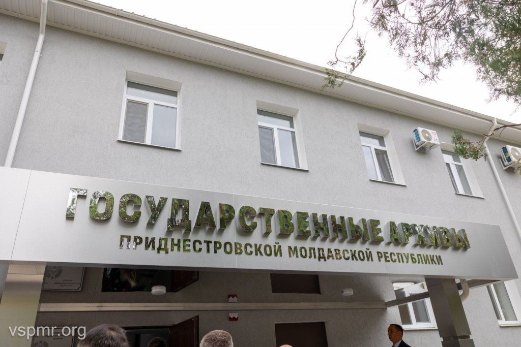 У почесній варті