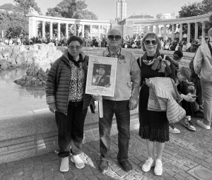 «Пам’ятає  ВІДЕНЬ…»