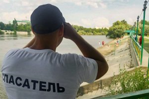 спасатель