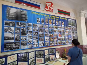 55 років творчої  та сумлінної праці