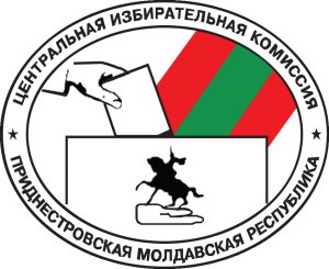 ЕЛЕКТОРАЛЬНІ НОВИНИ