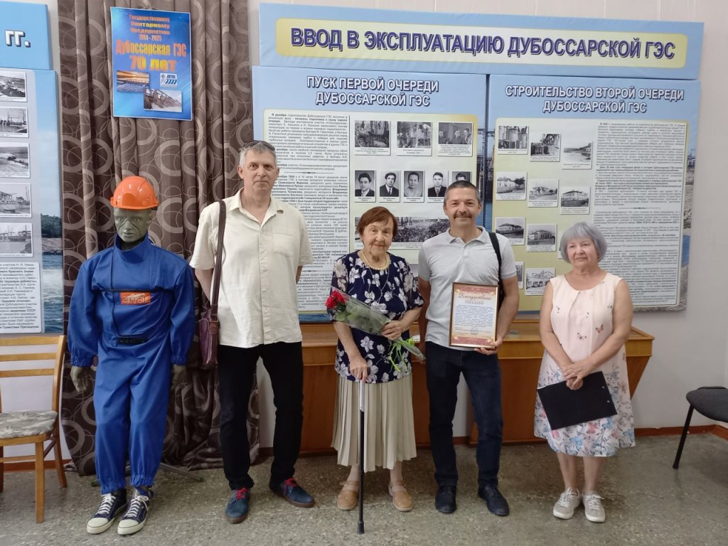 Історія і сучасність Дубоссарської ГЕС
