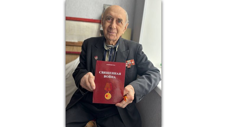 Історія у списках і долях