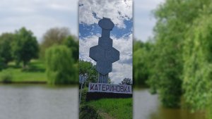 Покоління, об’єднані любов’ю