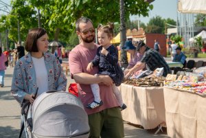 Щоб збувалися мрії