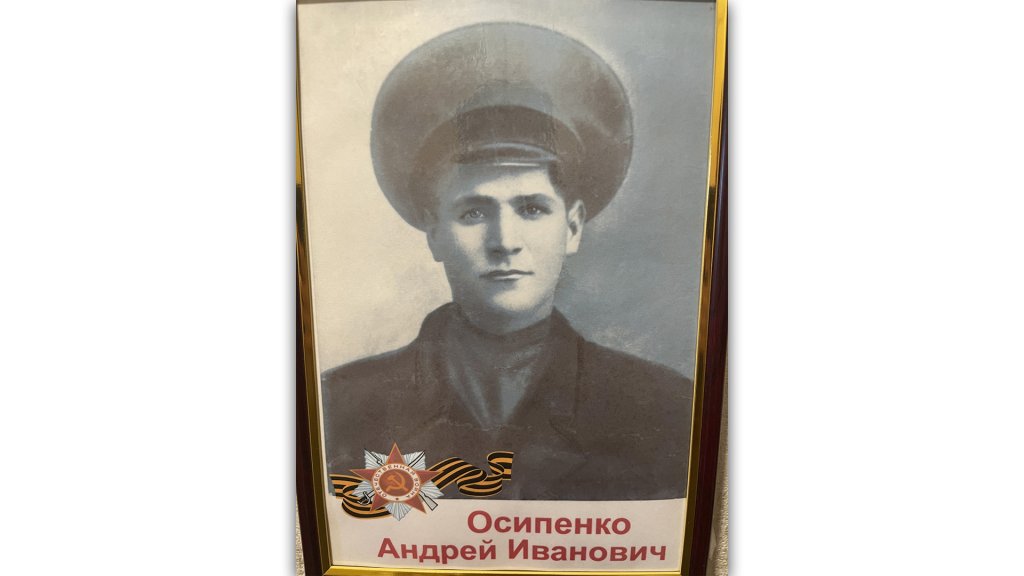 Герой, якого НЕ ЗАБУЛИ