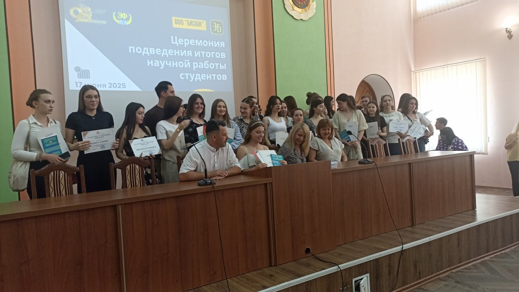 Майбутні економісти НАШОЇ КРАЇНИ