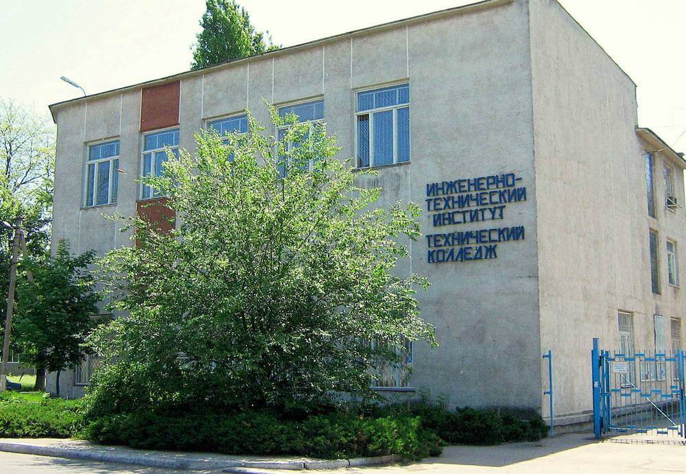 Коледж імені Гагаріна
