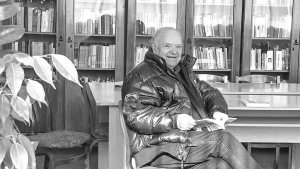 Придністровський Кобзар